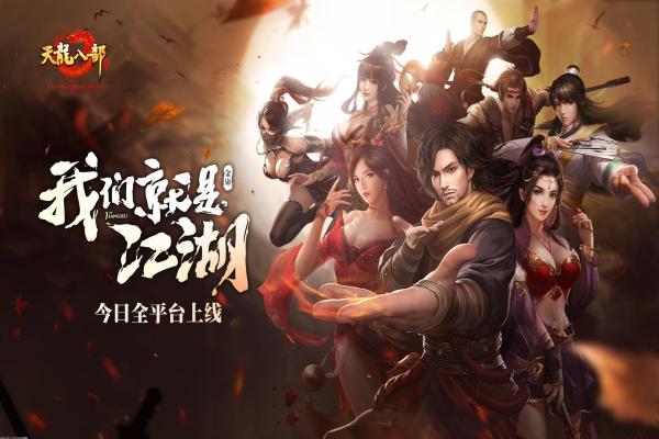 魔兽WLK防骑天赋与技能搭配攻略