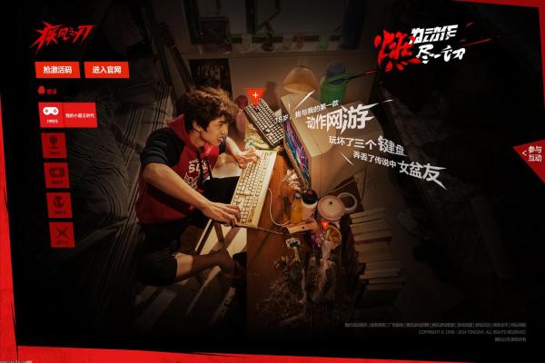 原神塔德菈任务详细流程及注意事项