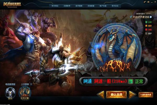 外国恐怖挑战类游戏全流程攻略推荐