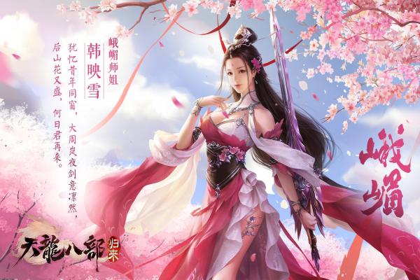 三国题材的2026年手机游戏推荐与玩法介绍 三国题材的2026年手机游戏推荐与玩法介绍