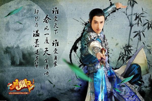 原神海灵芝采集技巧与推荐地点