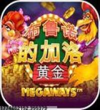 游戏内活动丰富